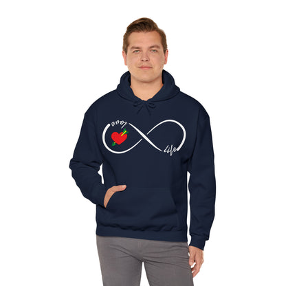 Love life infinity Hoodie