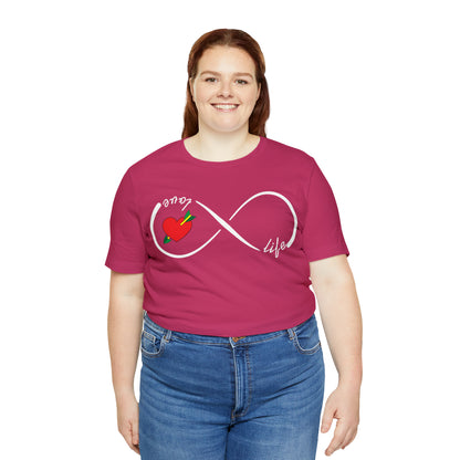 Love life infinity T-Shirt