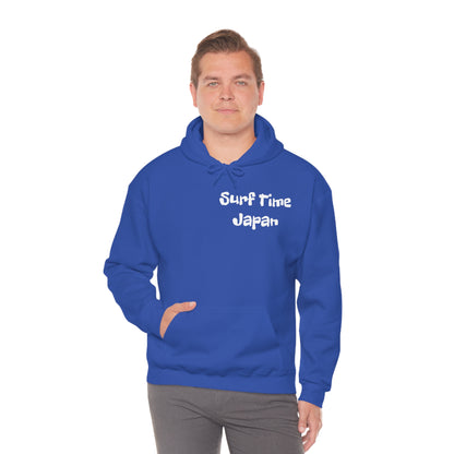 Surf Time Japan Hoodie