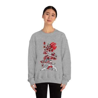 Qin Shi Huang Crewneck Sweatshirt