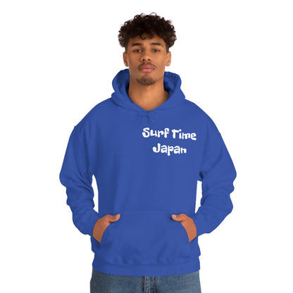 Surf Time Japan Hoodie