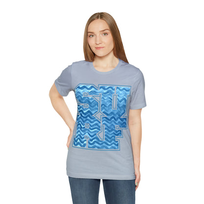 Surf Wavy T-Shirt