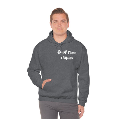 Surf Time Japan Hoodie