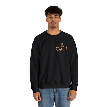 2Cool Crewneck Sweatshirt