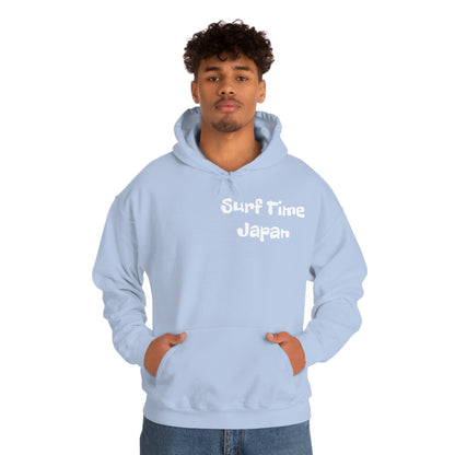 Surf Time Japan Hoodie