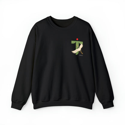 Tokyo 88 Crewneck Sweatshirt