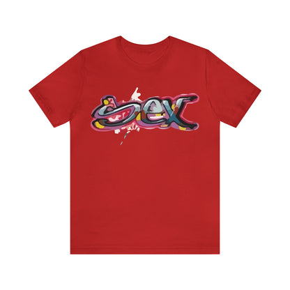 Sex colorful graffiti T-Shirt