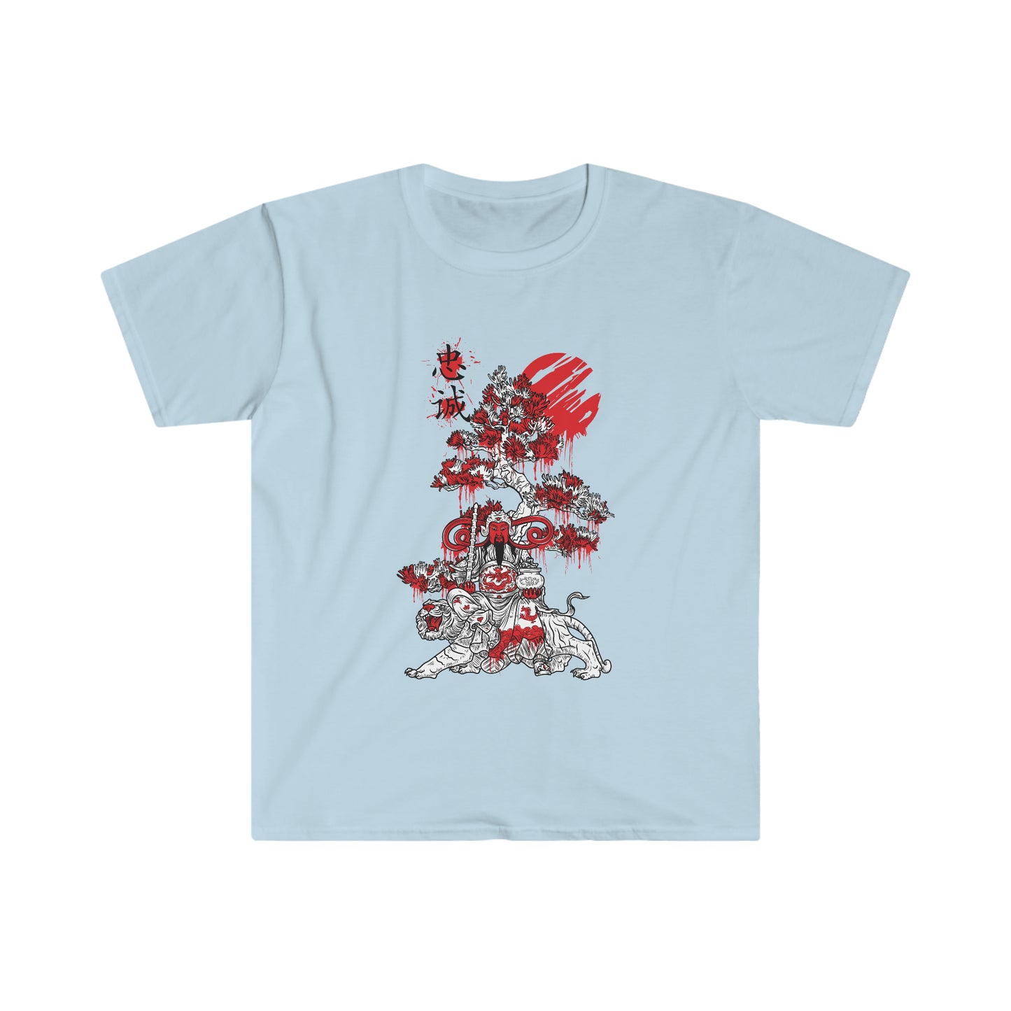 Qin Shi Huang T-Shirt