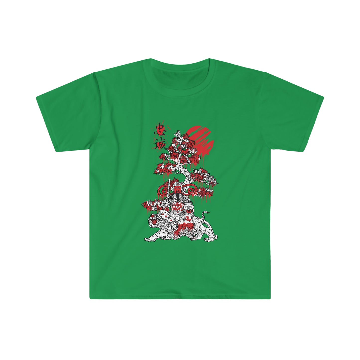 Qin Shi Huang T-Shirt