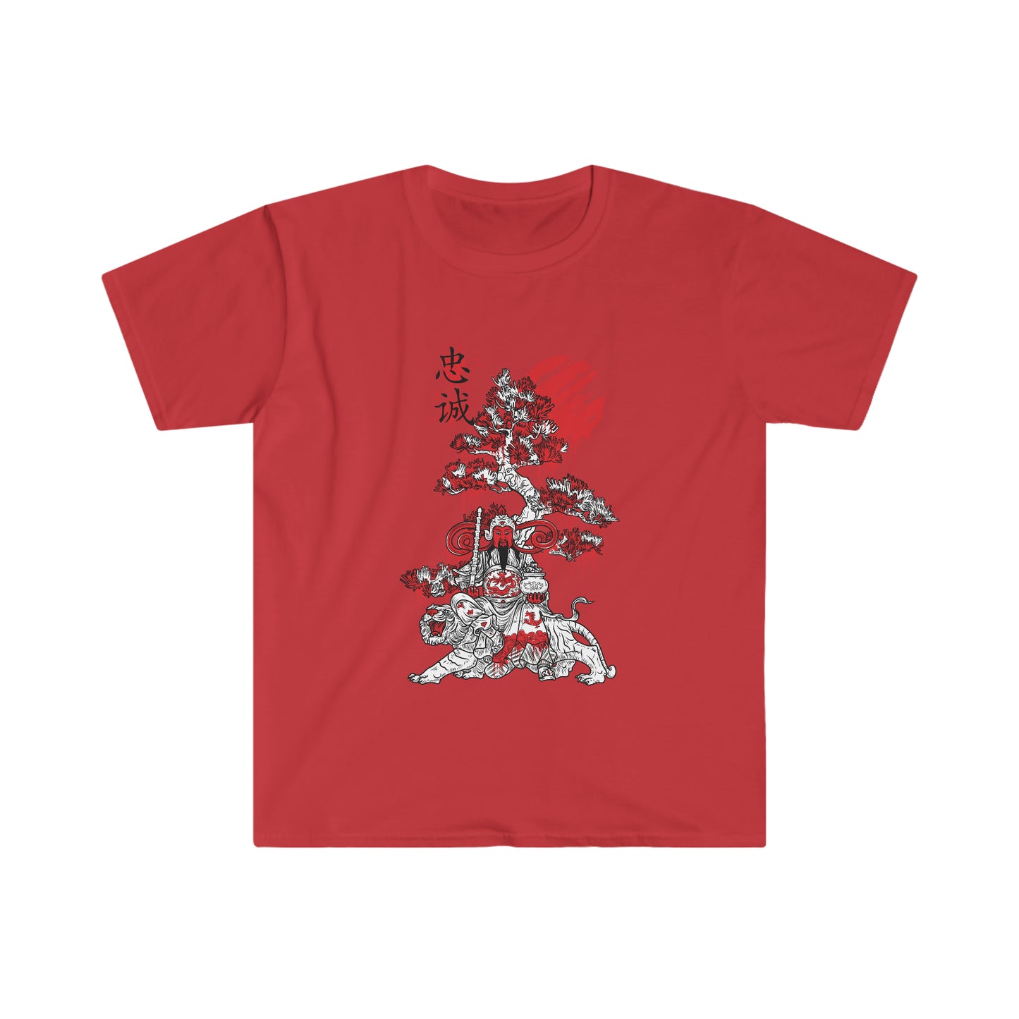 Qin Shi Huang T-Shirt