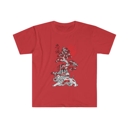 Qin Shi Huang T-Shirt