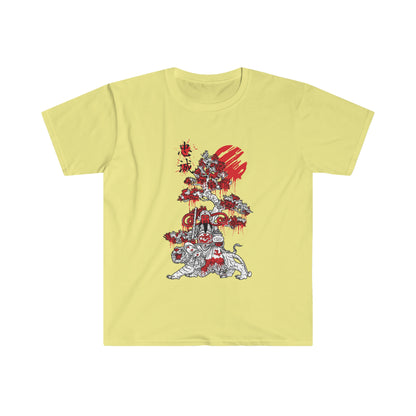 Qin Shi Huang T-Shirt