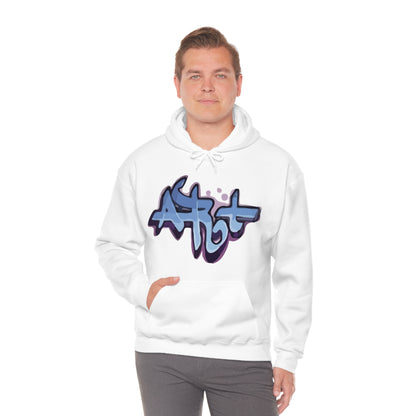 Graffiti is art Hoodie