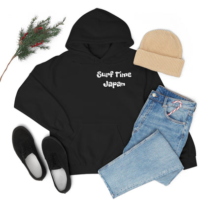 Surf Time Japan Hoodie