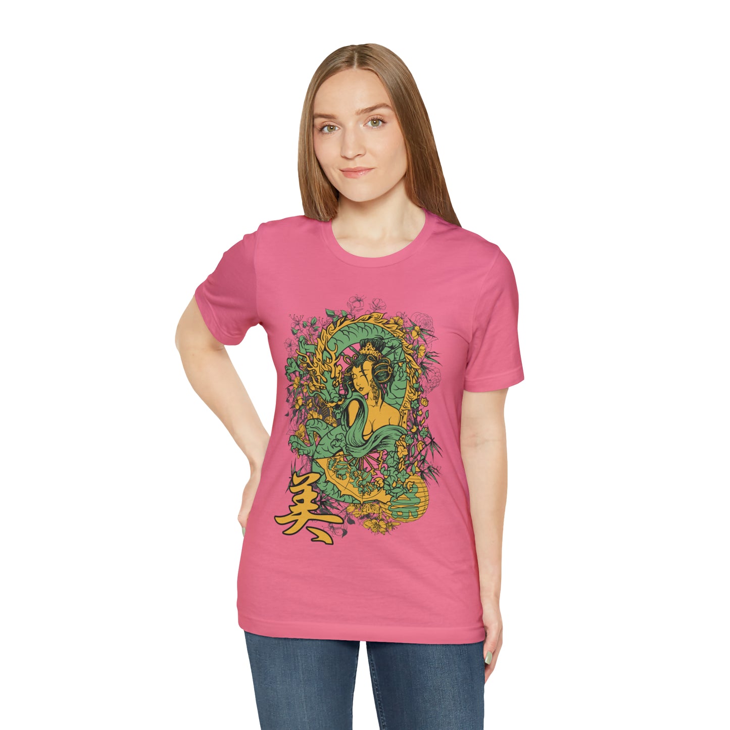 Asian Beauty T-Shirt