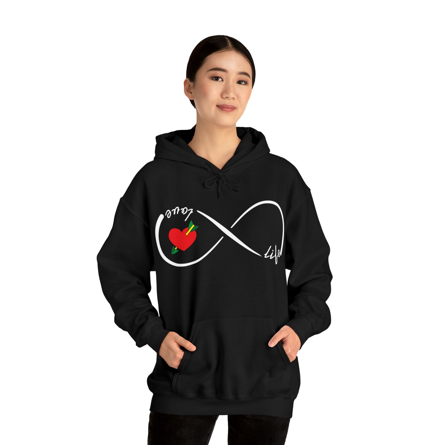 Love life infinity Hoodie