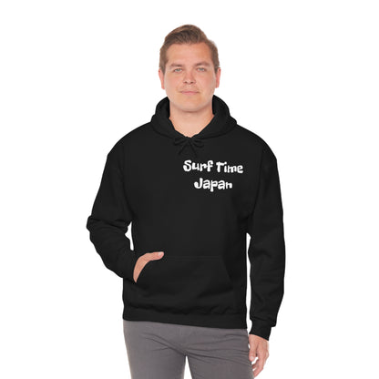 Surf Time Japan Hoodie