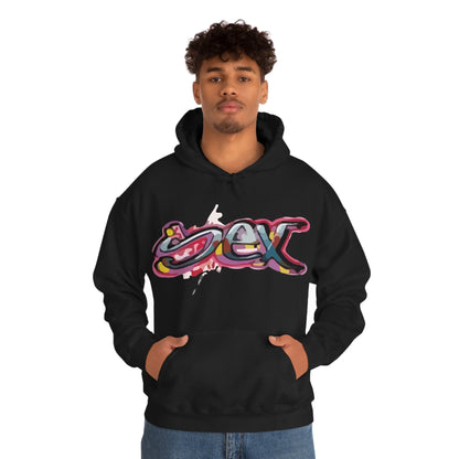 Sex colorful graffiti Hoodie