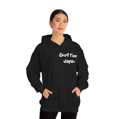 Surf Time Japan Hoodie