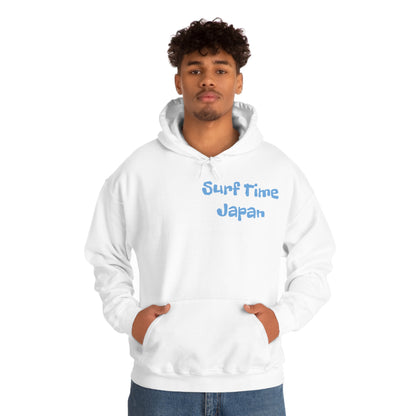 Surf Time Japan Hoodie