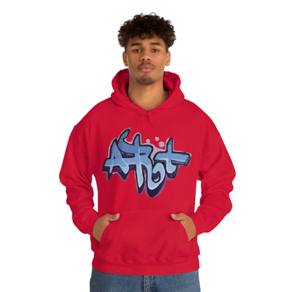 Graffiti is art Hoodie