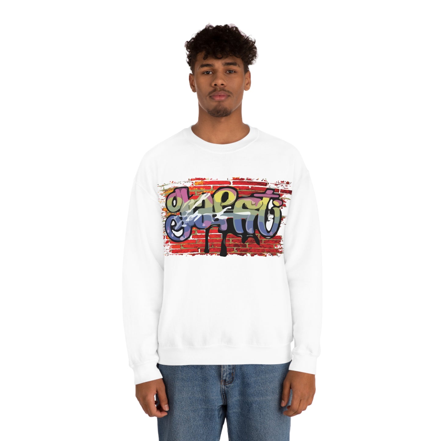 Graffiti on a wall Crewneck Sweatshirt