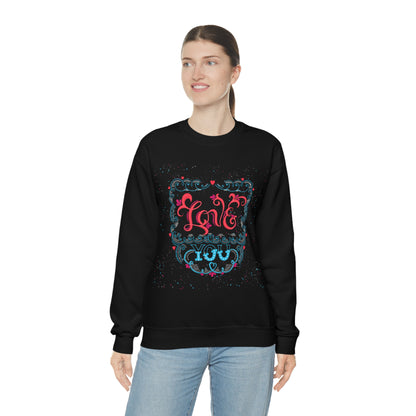 Love you Crewneck Sweatshirt