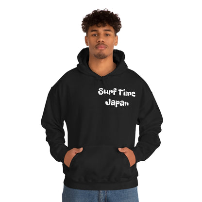 Surf Time Japan Hoodie