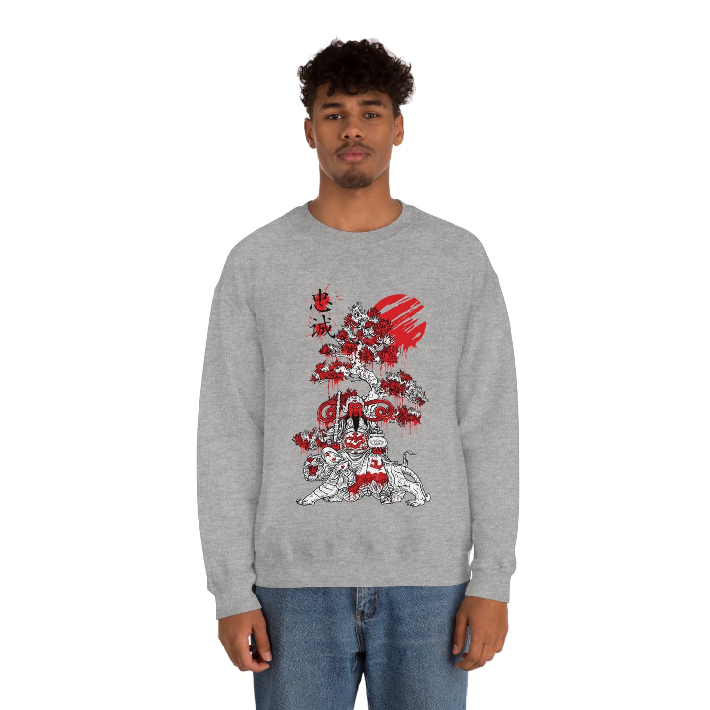 Qin Shi Huang Crewneck Sweatshirt