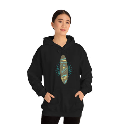 Surf Riding Summer Hoodie