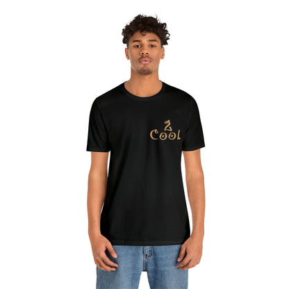 2Cool T-Shirt