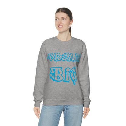 Dream Big Crewneck Sweatshirt