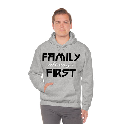 Family-Always-First Hoodie