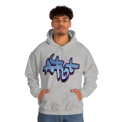 Graffiti is art Hoodie