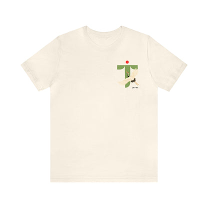 Tokyo 88 T-Shirt