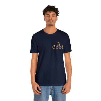 2Cool T-Shirt