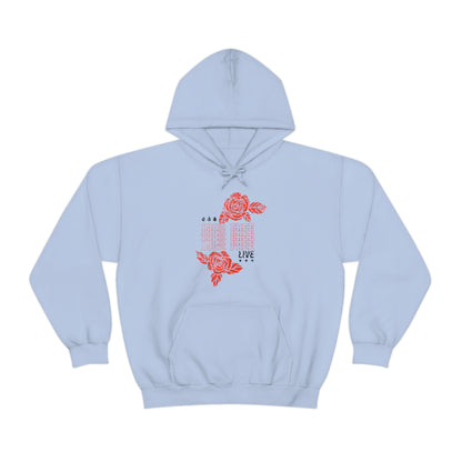 100% Free Hoodie